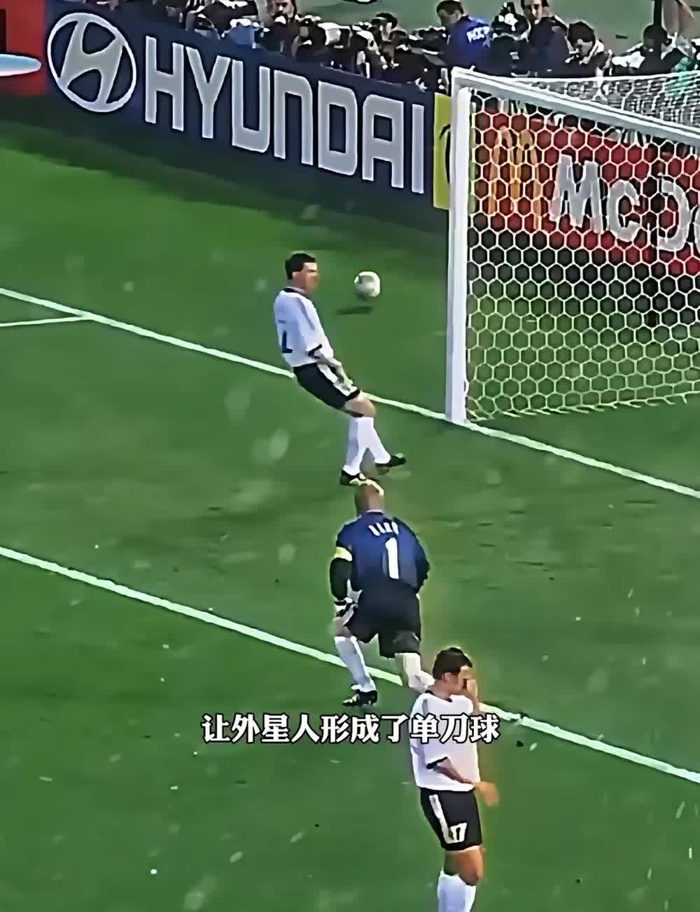 法国天才球员在洲际比赛中轻松破门