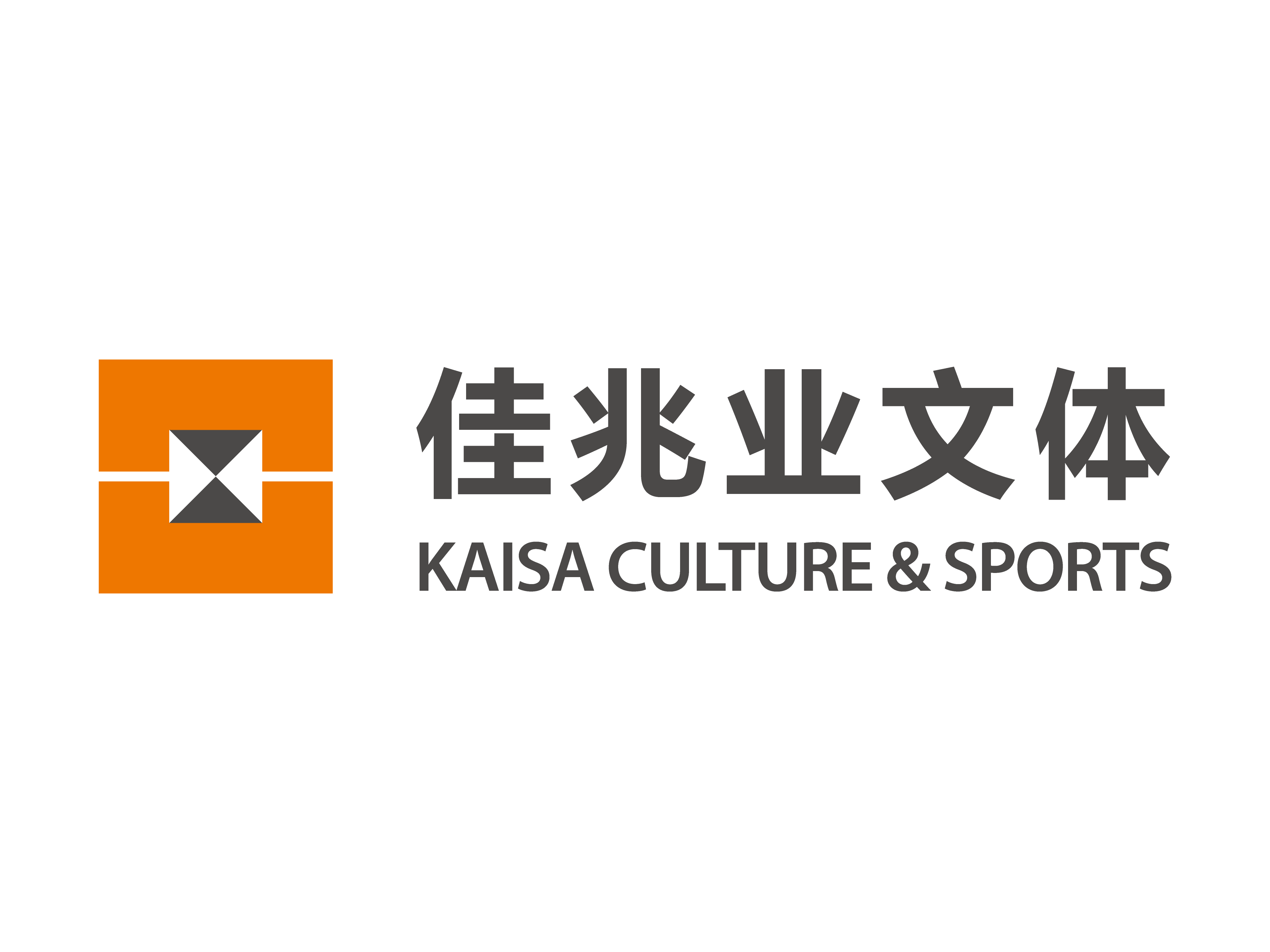 爱体育平台-深圳佳兆业客场取分，保持不败势头的简单介绍