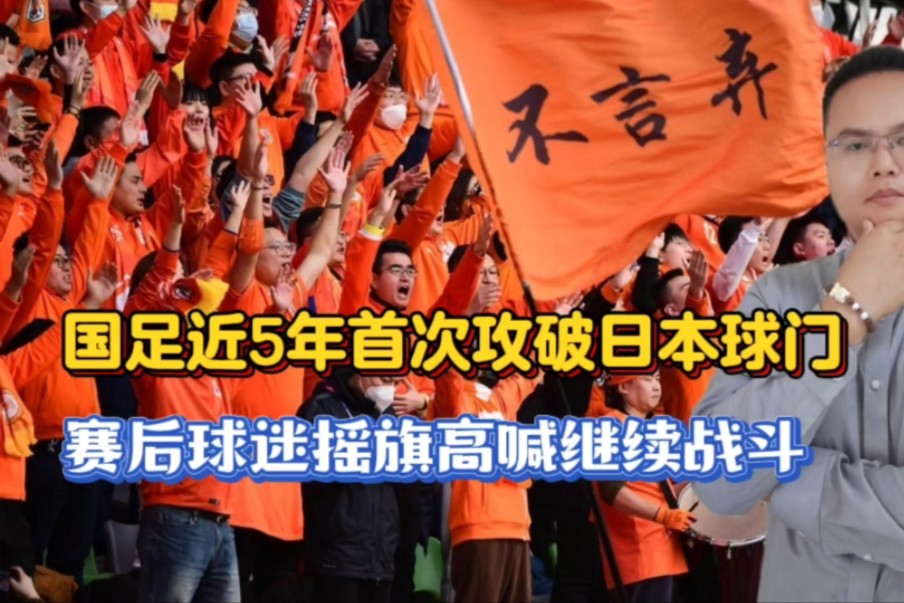 爱体育官方app-战绩下滑困扰球队，备战关键战役